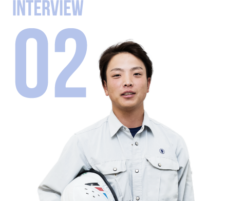 INTERVIEW 02